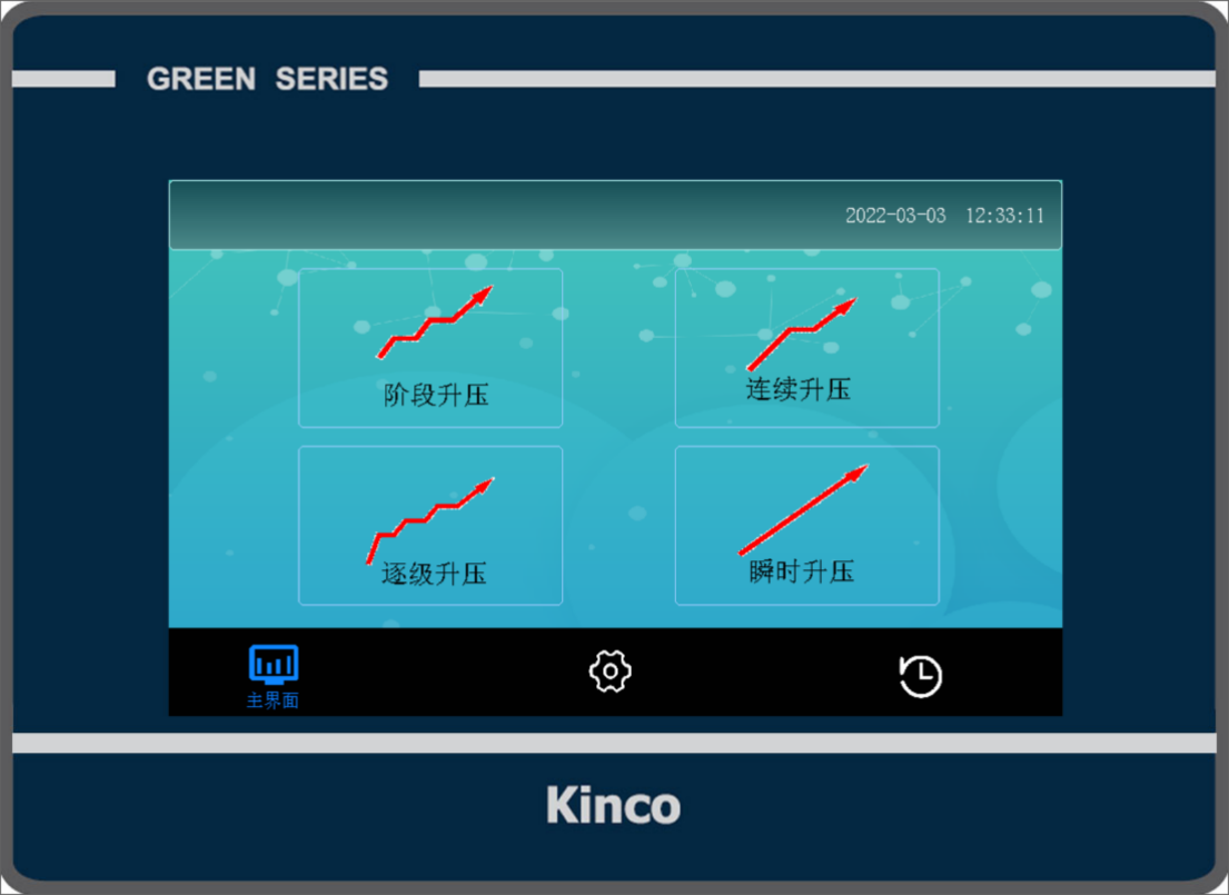 Reke5550 智能擊穿電壓測試儀操作說明